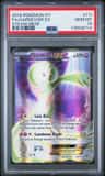 Gardevoir Ex