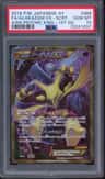 Alakazam Ex