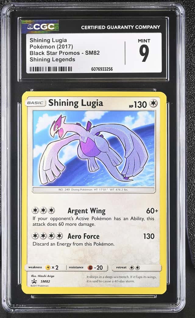 Shining Lugia