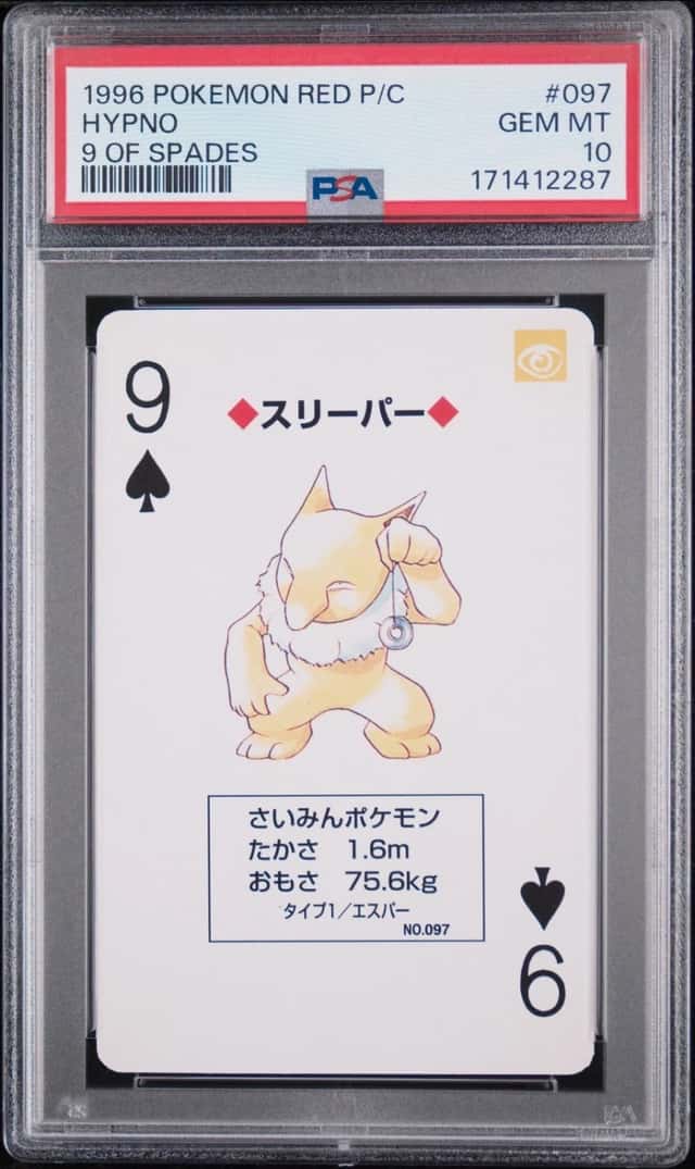 Hypno