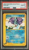 Suicune
