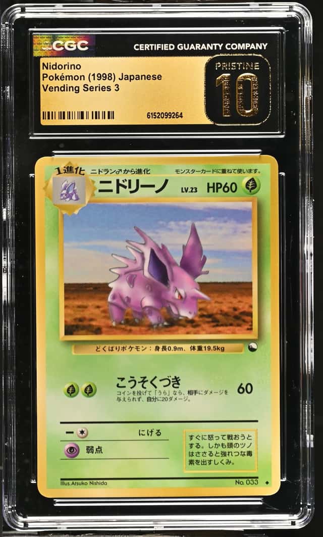 Nidorino