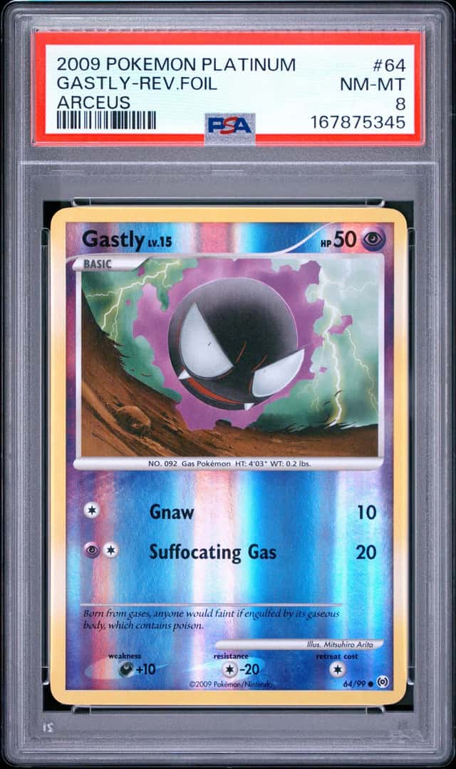 Gastly