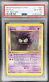Gastly
