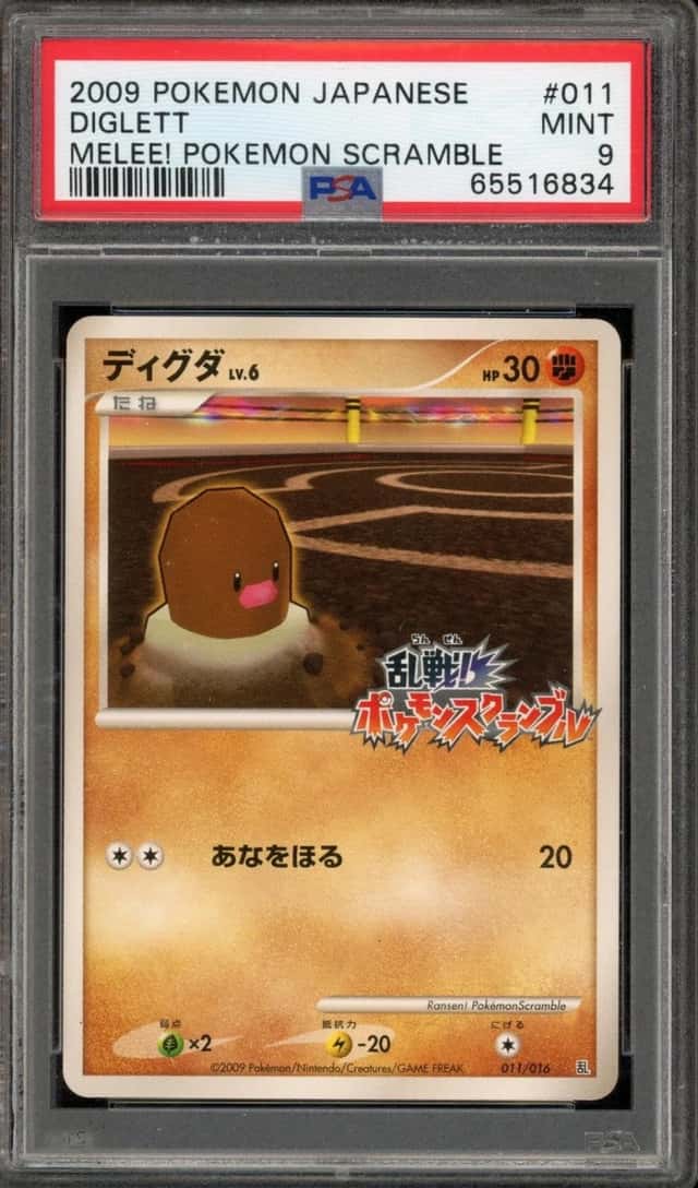 Diglett