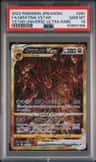 Giratina Vstar