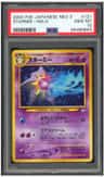 Starmie