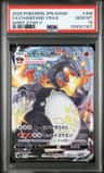 Charizard Vmax