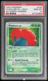 Vileplume Ex