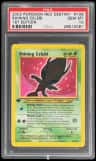 Shining Celebi