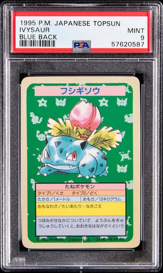 Ivysaur