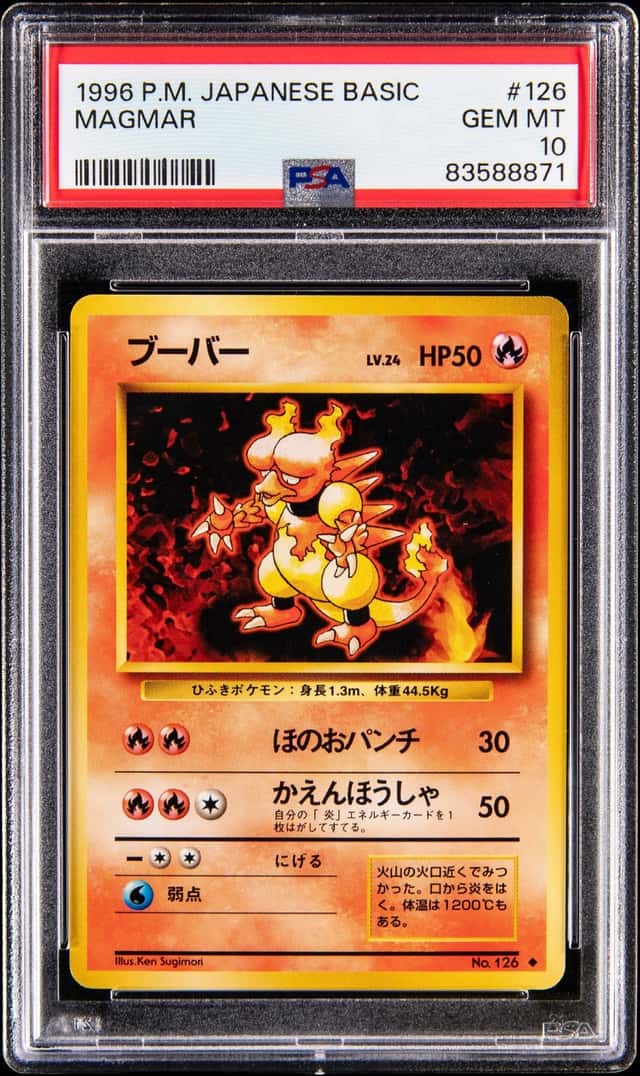 Magmar