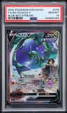 Rayquaza V