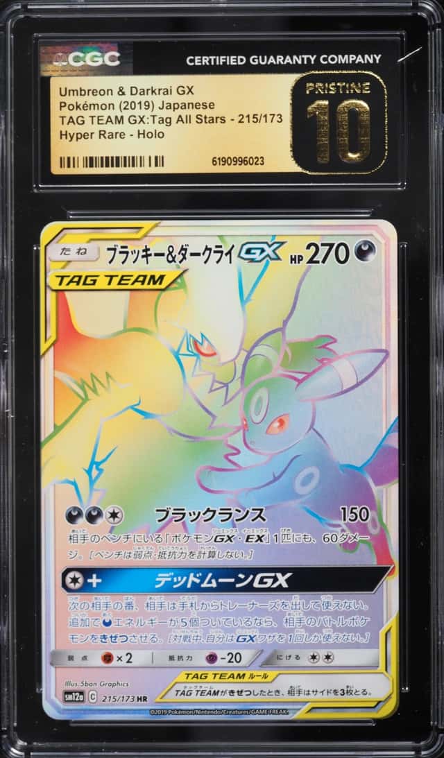 Umbreon & Darkrai GX
