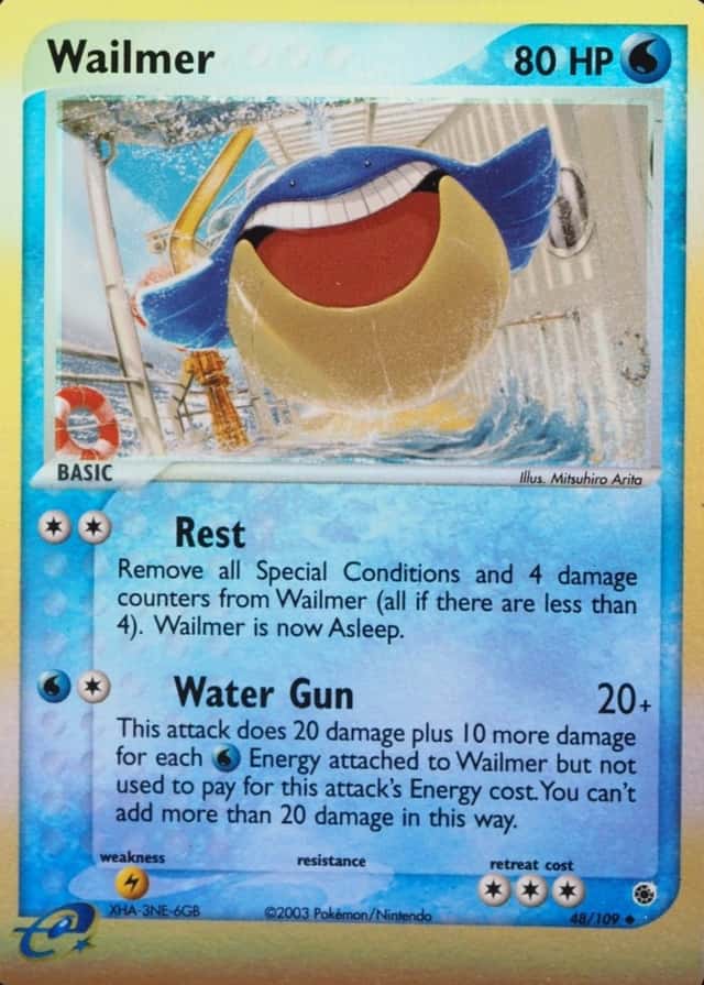 Reverse Holo