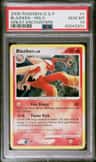 Blaziken