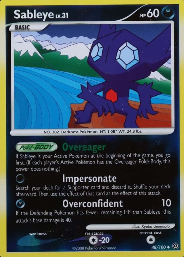 Reverse Holo