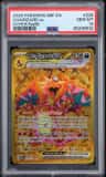 Charizard Ex
