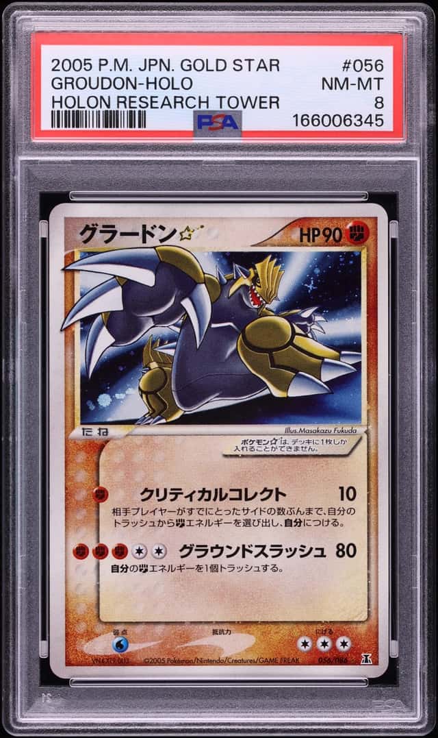 Groudon