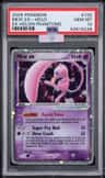 Mew Ex