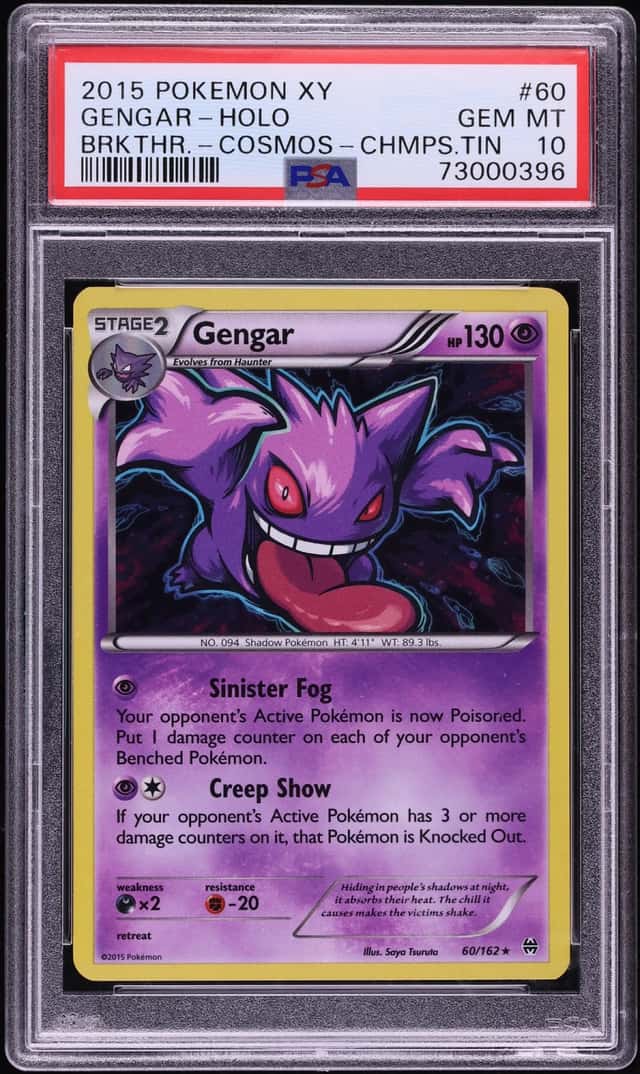 Gengar