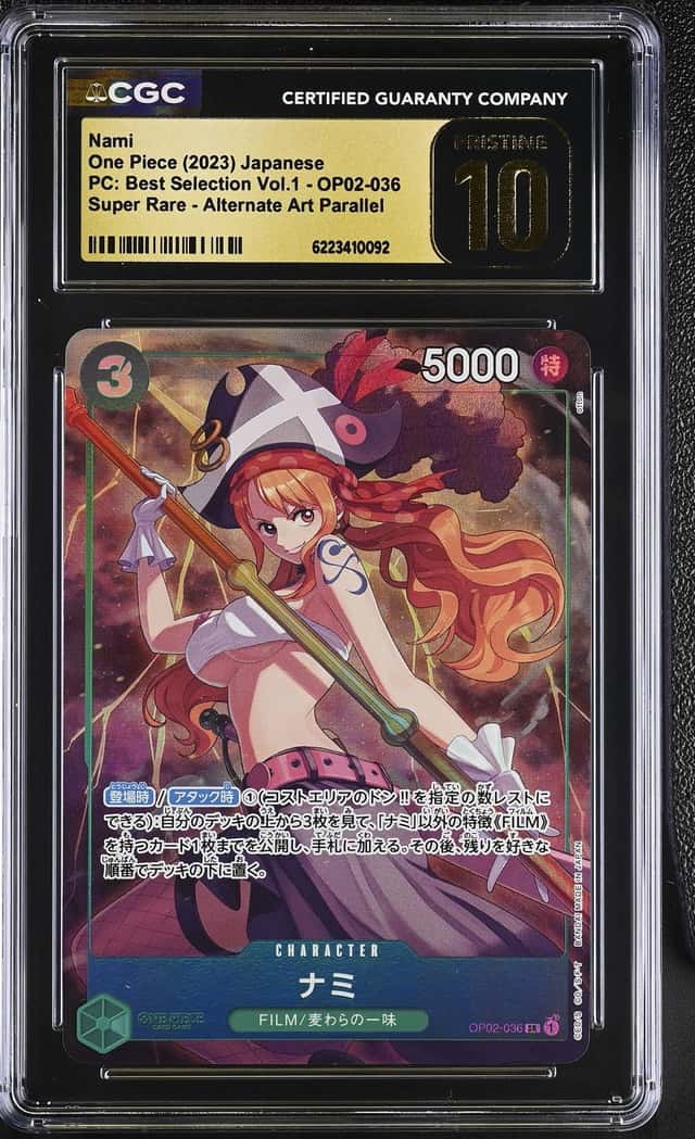 Nami