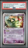 Sceptile Ex