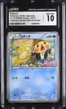 Psyduck