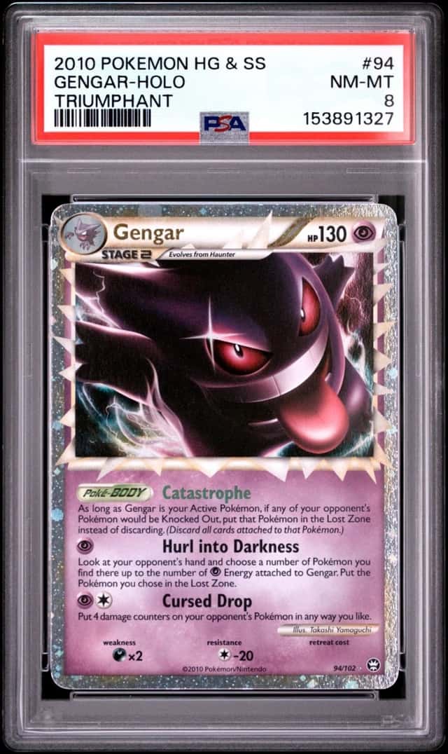 Gengar