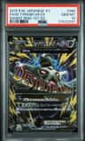 M Tyranitar Ex