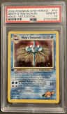Misty'S Tentacruel