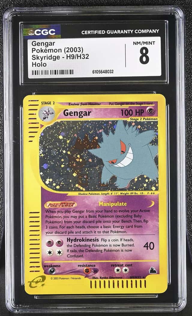 Gengar