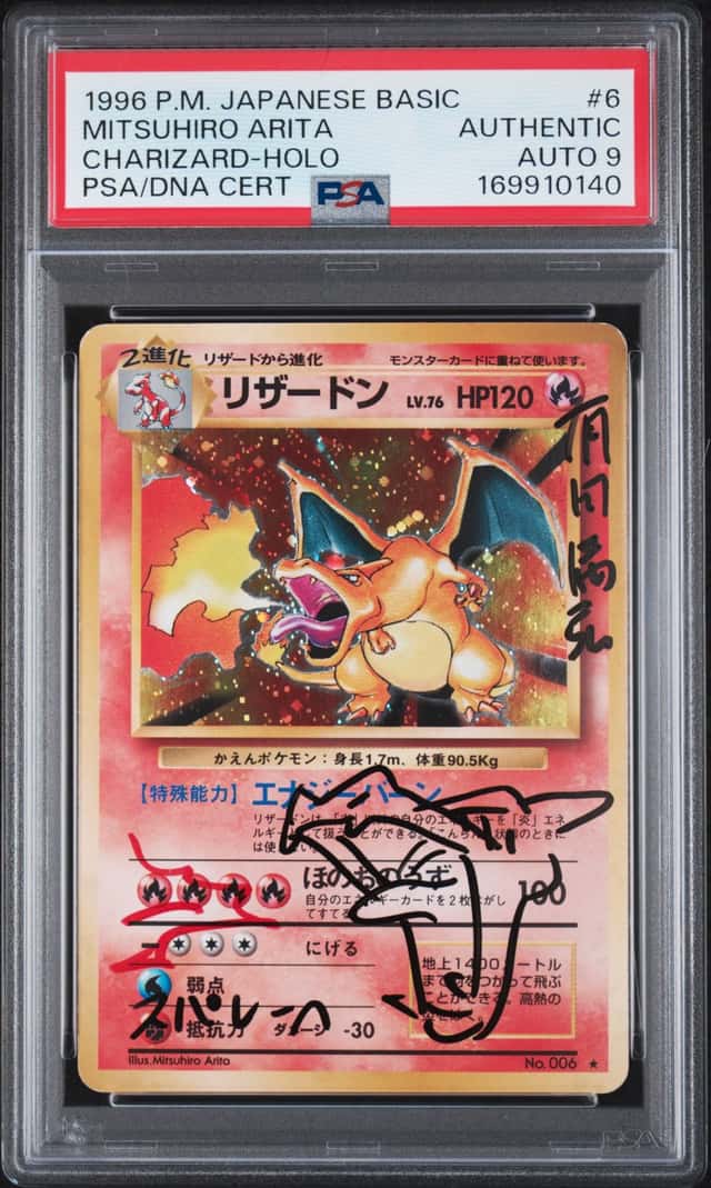 Charizard