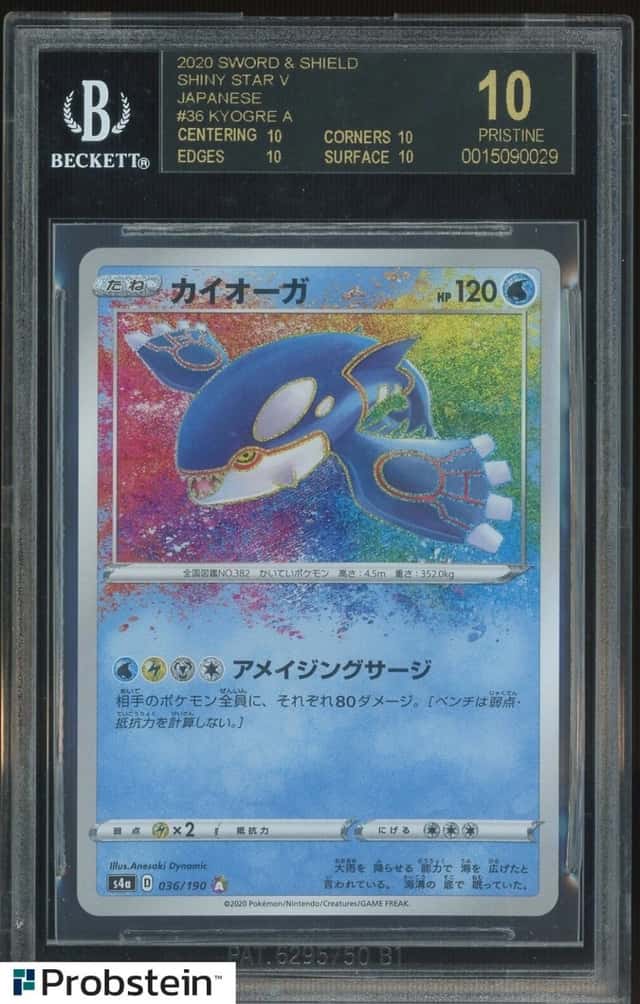 Kyogre