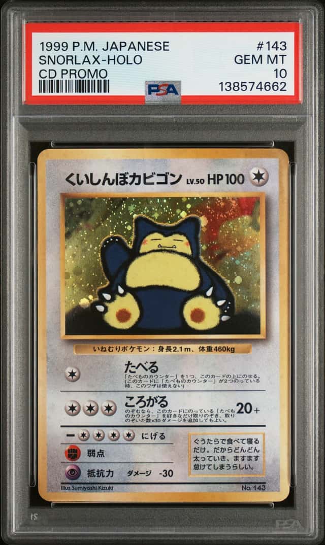 Snorlax