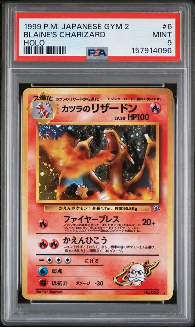 Blaine's Charizard