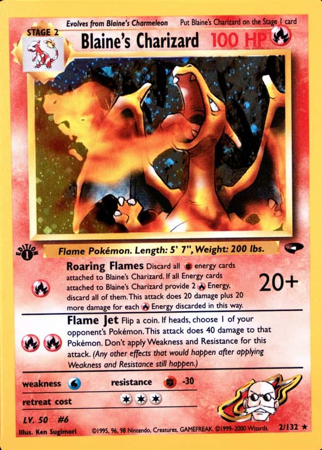 Holo · 1st Edition