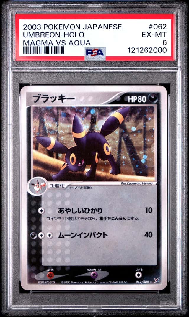 Umbreon