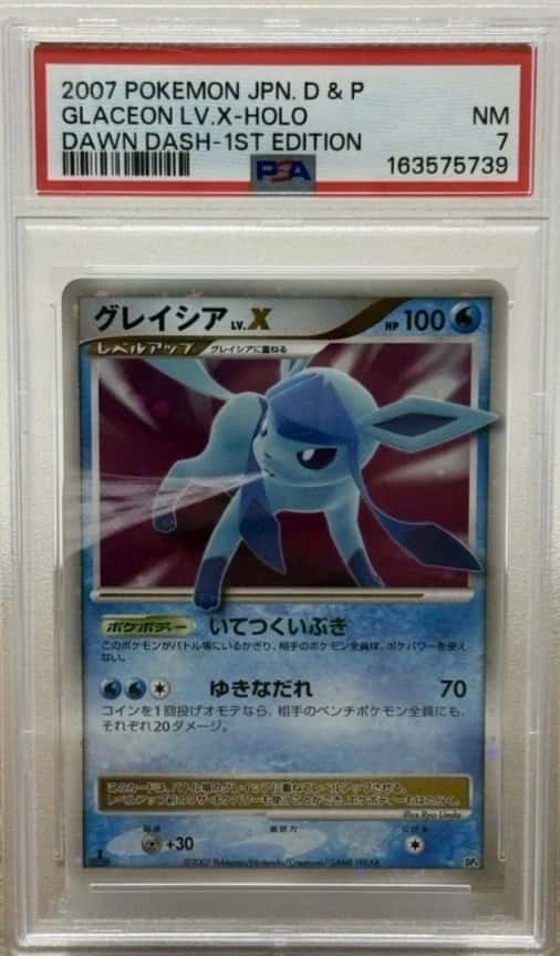 Glaceon