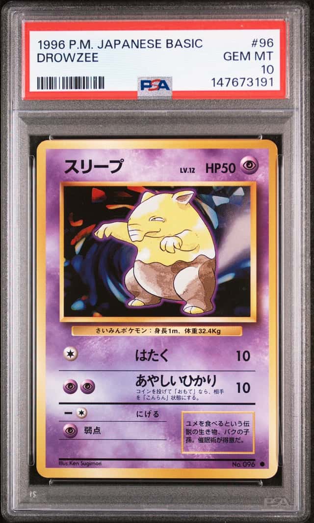 Drowzee