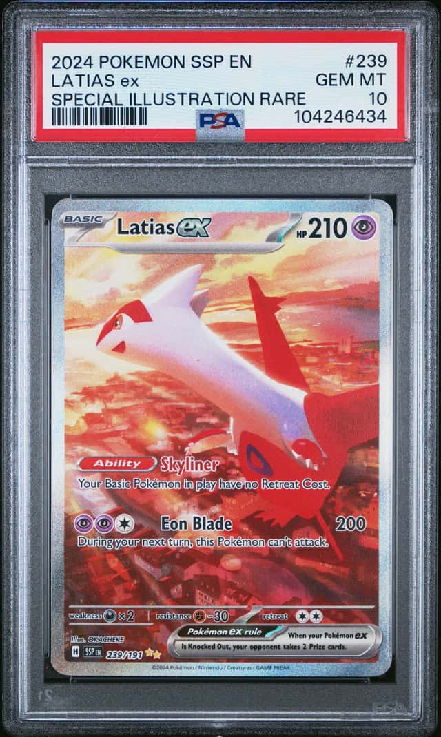 LATIAS ex