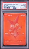 Victini