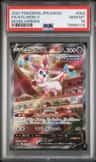 Sylveon V