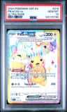 Pikachu Ex