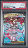Mega Diancie Ex