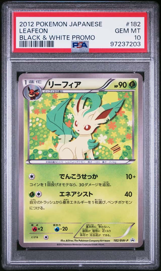 Leafeon