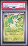 Leafeon