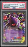 Gengar Ex