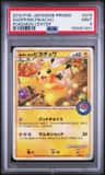 Shopping Pikachu