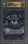 Marshall.d.teach Sp/(3rd Anniversary Special Card)